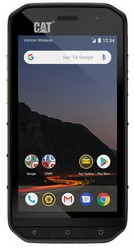 Замена кнопок на телефоне CATerpillar S48c в Тюмени